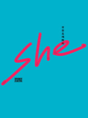 She