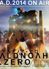 Aldnoah.Zero海报