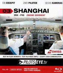 飞行员之眼：上海