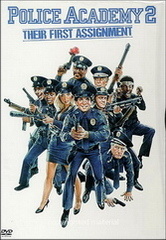 警察学校海报