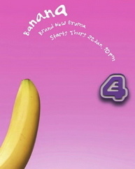 香蕉第一季海报