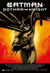 蝙蝠侠：高登骑士海报