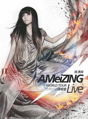 A15张惠妹AMeiZING Live世界巡回演唱会海报