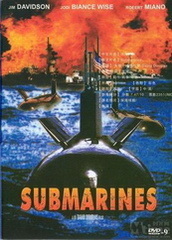 潜水艇之难海报
