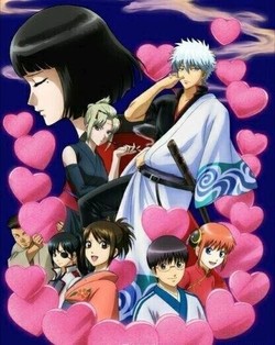 银魂Gintama 2016 OAD：爱染香篇 海报