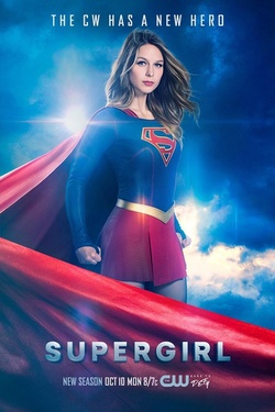 超级少女第二季 海报