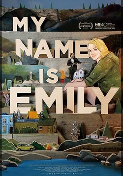 我叫埃米莉海报