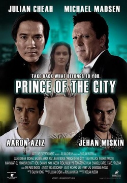 城市王子海报