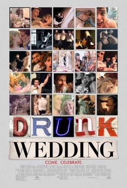 醉汉的婚礼海报