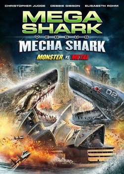 超级鲨大战机器鲨海报