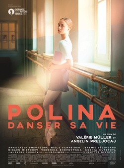 波丽娜：舞蹈人生 海报