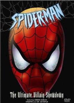 蜘蛛侠第一季海报