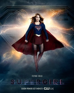 超级少女第三季海报