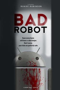 坏机器人海报