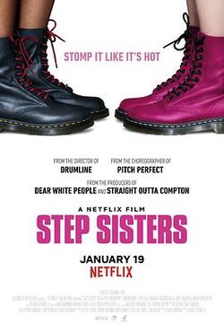 Step Sisters海报