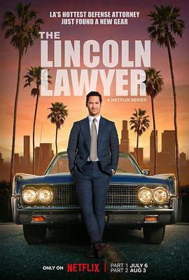 林肯律师第二季海报