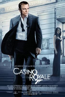007：大战皇家赌场（普通话）海报