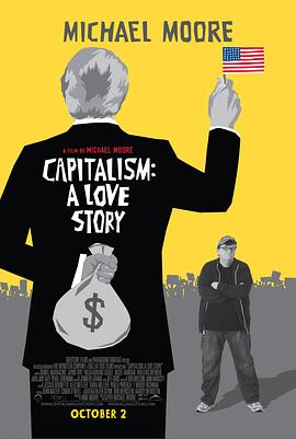 资本主义：一个爱情故事海报