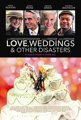 爱情，婚礼和其它灾难海报
