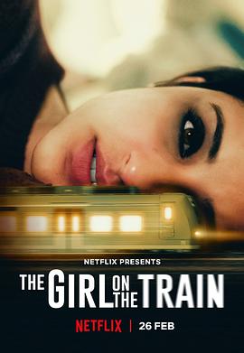 火车上的女孩2021海报