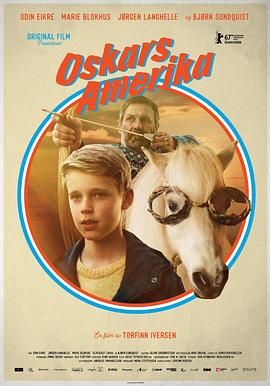 奥斯卡的美国梦海报