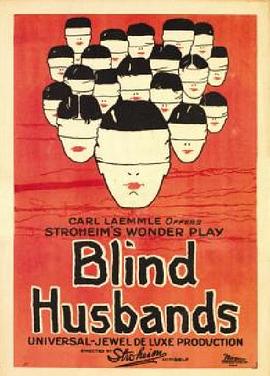 盲目的丈夫们海报