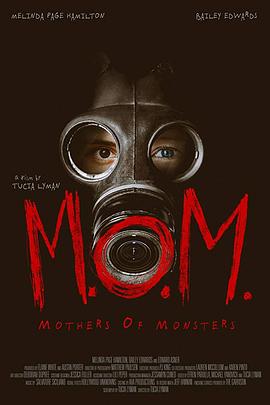 妈妈：怪物的母亲海报