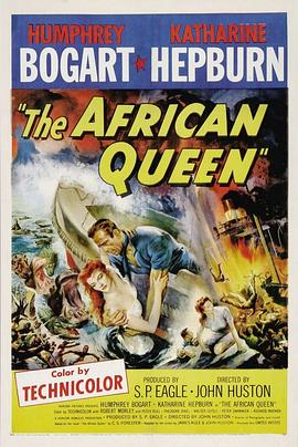 非洲女王号海报