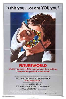 未来世界1976海报
