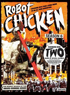 机器肉鸡第六季海报