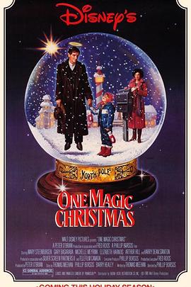 魔法圣诞节海报