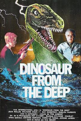深海恐龙 海报