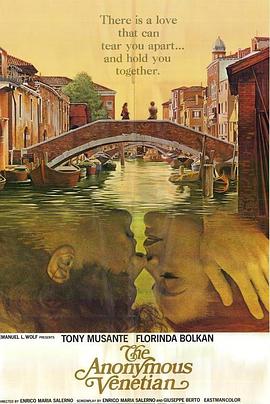 威尼斯之恋海报