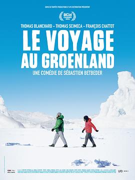 格陵兰之旅 海报