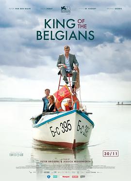 比利时国王 海报