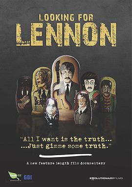 寻找列侬海报