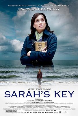 莎拉的钥匙 海报
