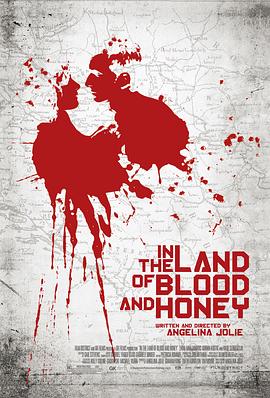血与蜜之地海报