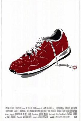 红鞋男子海报