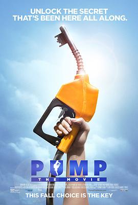 油泵危机海报