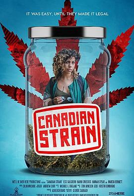 加拿大麻烦海报