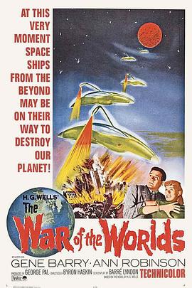 世界大战 海报