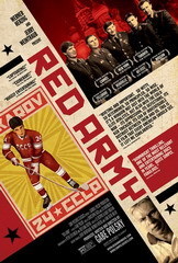 红军冰球队海报