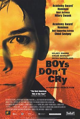 男孩别哭 海报