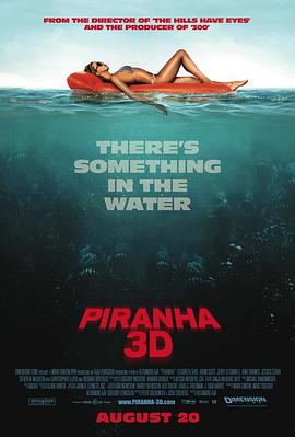 食人鱼3D海报