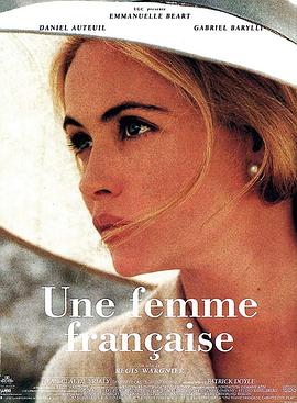 法国女人 海报