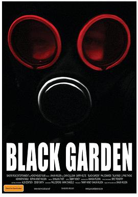 黑花园海报