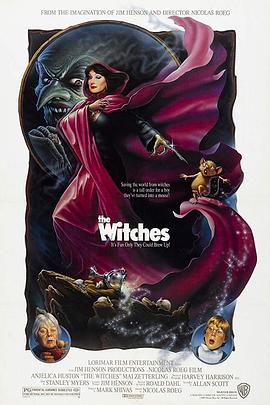 女巫1990 海报