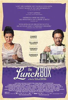 午餐盒海报