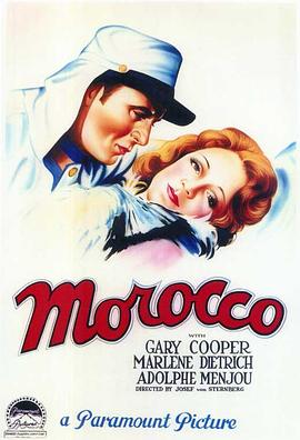 摩洛哥 海报